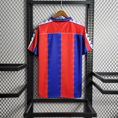 FC Barcelone Domicile Retro 95