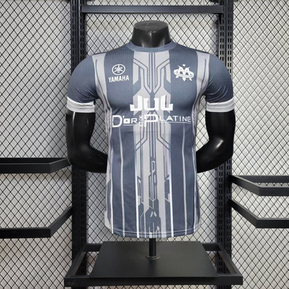 Olympique de Marseille X JUL Authentique Spécial