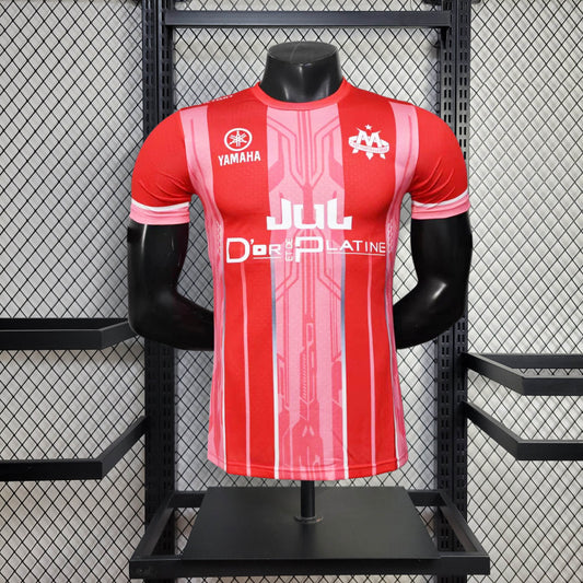 Olympique de Marseille X JUL Authentique Spécial