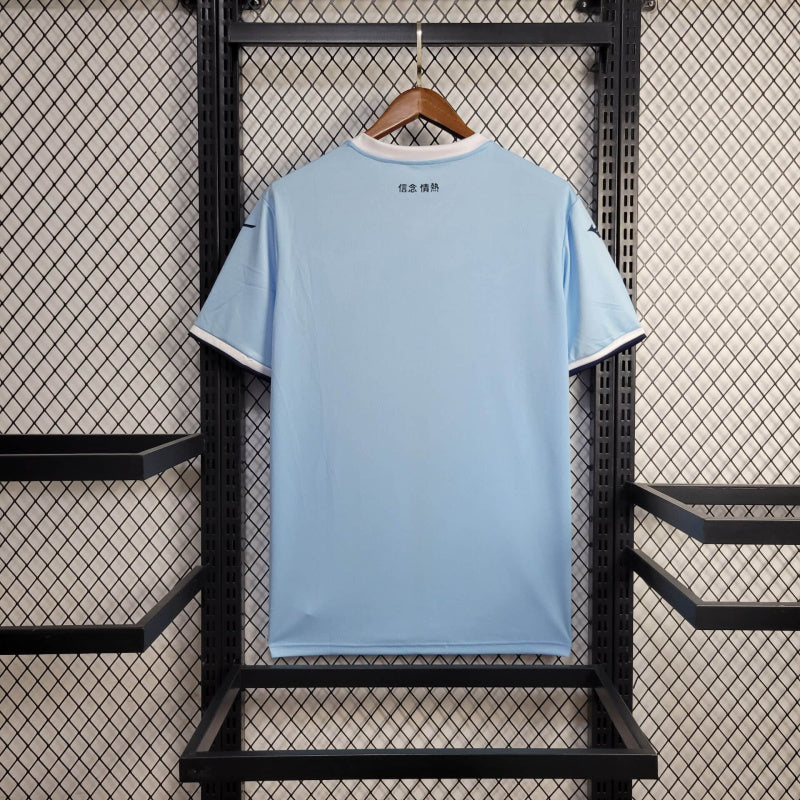 Lazio Rome Domicile 24/25